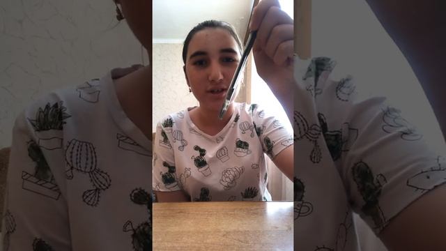 /Покупки канцелярии￼🗿/1часть/ смотреть онлайн
