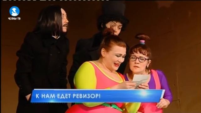 НОВОСТИ 28.10.2016 смотреть онлайн
