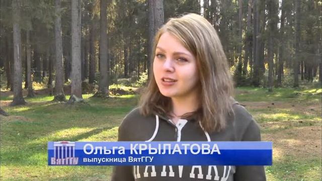 Спецрепортаж "Кинопоезд ВКГИКу-95" и Студенческое телевидение ВятГГУ на Областном кинослете смотреть онлайн