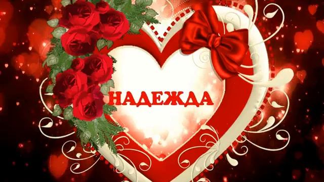 image смотреть онлайн