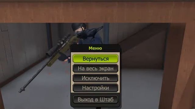 Контра Сити СРАВНЕНИЕ КАБАНА VS СОВЕТНИК смотреть онлайн