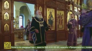 В Москве, в Алексеевском женском монастыре, была совершена праздничная литургия архиерейским чином