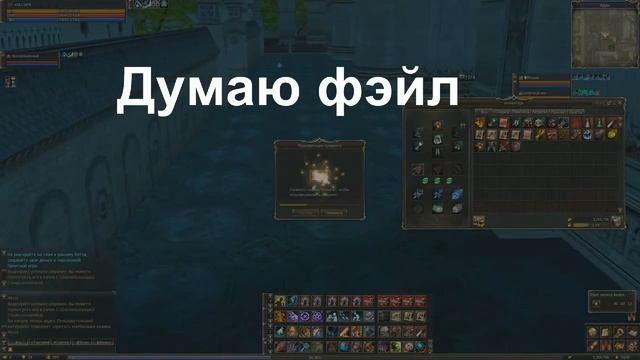 Соес +5 смотреть онлайн