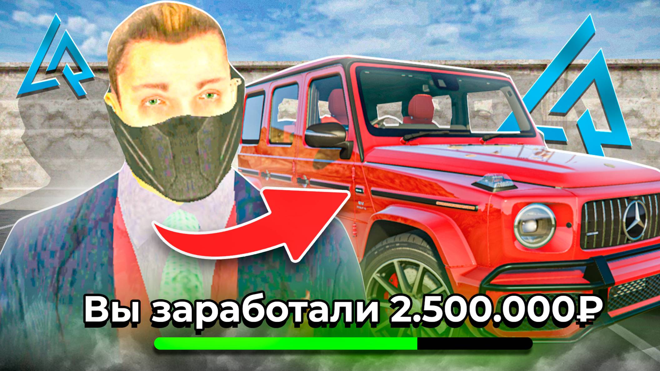 ⚡️ПУТЬ ПЕРЕКУПА НА LIVE RUSSIA | СЛОВИЛ ЛЮТЫЙ ОКУП на АВТОРЫНКЕ в ЛАЙВ РАША (CRMP MOBILE) смотреть онлайн