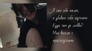 кишлак-alfa pve (текст)