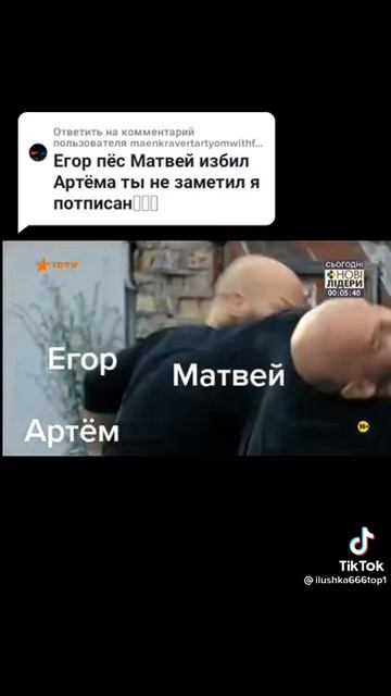 когда Возвращение Мухтара когда Мухтара подстрелили и Что хозяин смотреть онлайн