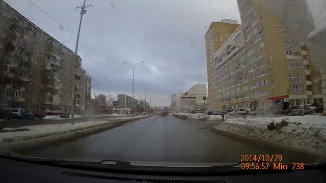 Tiguan смотреть онлайн