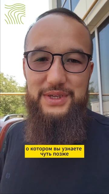 Выезжаем в Челябинск на сделку по новому крупному проекту #недвижимость #земля #ижс #инвестиции смотреть онлайн