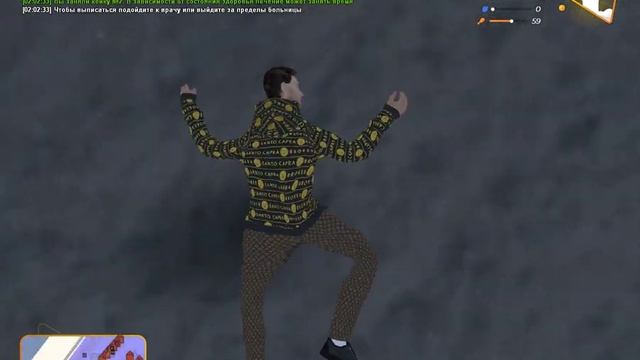 gta sa 2020 12 31 02 02 32 620 смотреть онлайн