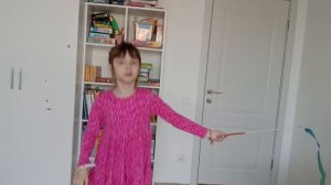 Танцуем с лентой и без ленты