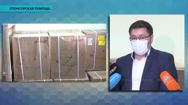 Вечерние новости (14.09.2020) смотреть онлайн