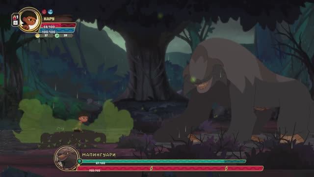 Tunche (Часть 05/27) смотреть онлайн