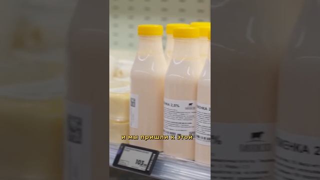 Как фермерам поставлять свои товары в cупермаркеты? #свояеда #бизнес смотреть онлайн