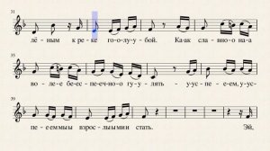 Детские игры  В  Моцарт