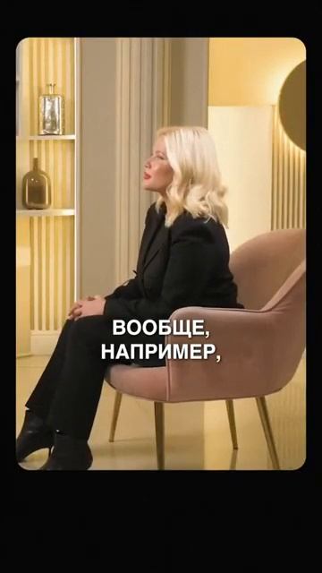 Как работать с денежным сценарием? #анналапина #денежныйсценарий