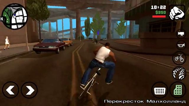 Прохождение gta sa на ios %1 смотреть онлайн