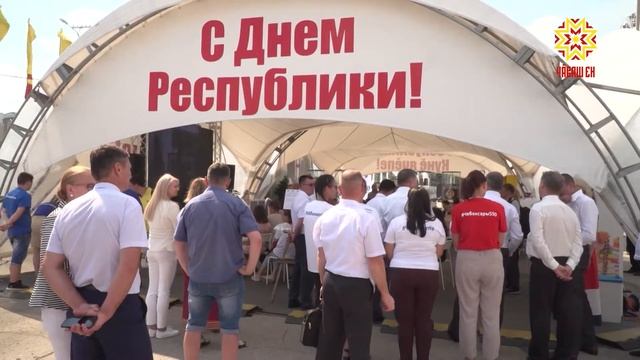 Регионсем — чикĕсĕр хутшăнусем смотреть онлайн