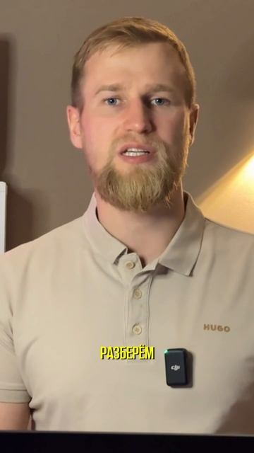 Топ-5 ошибок при покупке недвижимости в Крыму смотреть онлайн