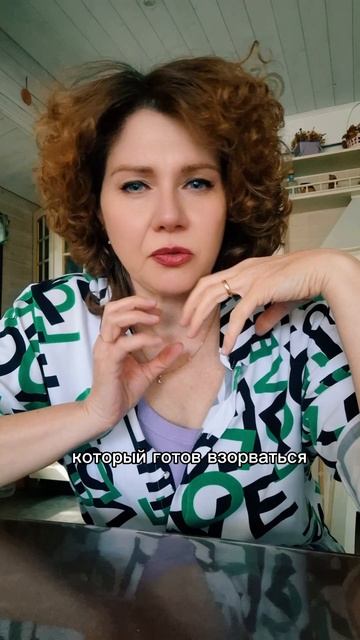 как аукается в жизни незавершенная сепарация от родителей