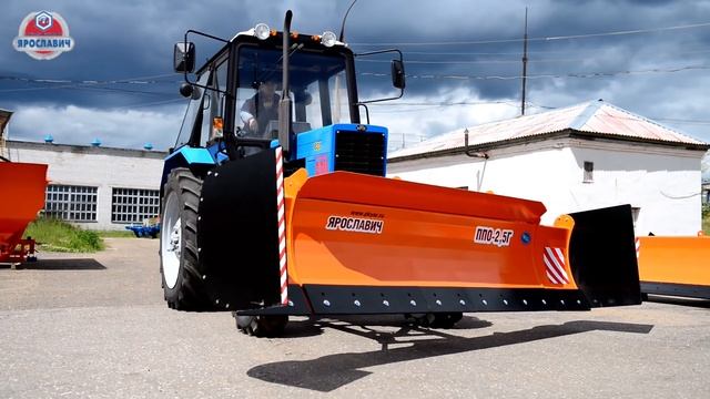 Передний отвал ППО-2,5Г для трактора МТЗ от ПК "Ярославич" 2016 смотреть онлайн