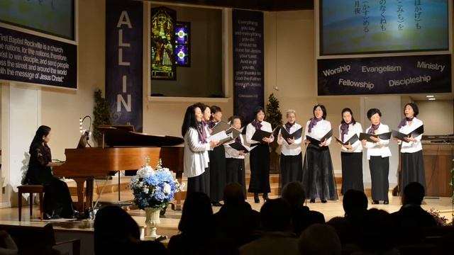 WTWC - Washington Tokyo Women's Club Chorus Group смотреть онлайн