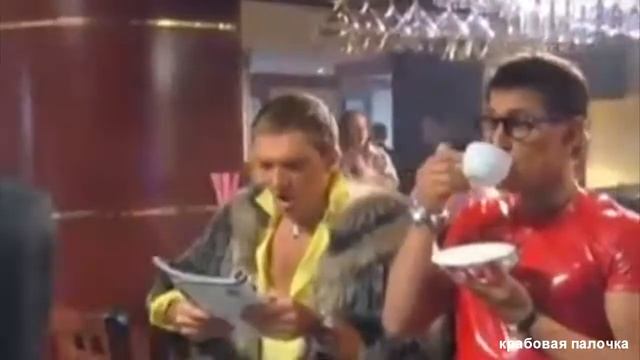 о май гарбл, данила, ты что крейзи???? смотреть онлайн