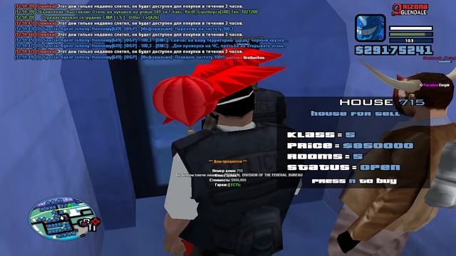 2023 06 15 12 59 16 смотреть онлайн