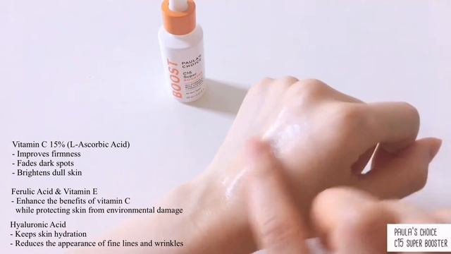 Best Vitamin C Serum: Paula's Choice C15 Vitamin C Super Booster смотреть онлайн