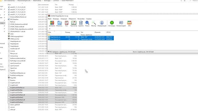 НЕХВАТКА ИГРОВОЙ ПАМЯТИ В GTA 5 / 2024 ГОД / ОШИБКА ERR_MEM_EMBEDDEDALLOC_ALLOC смотреть онлайн