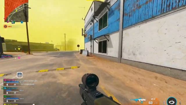 Потная битва за топ 1 в Cod Warzone смотреть онлайн
