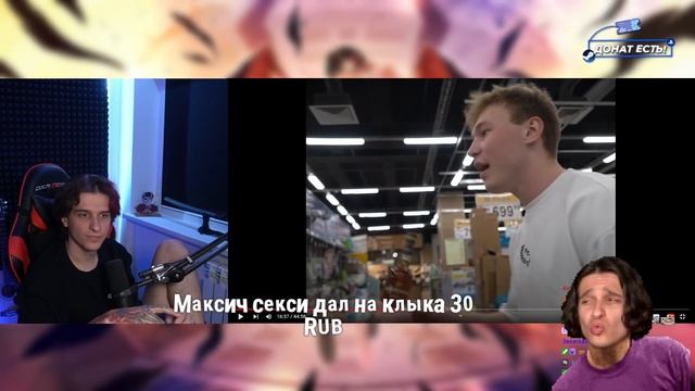 МЕЛЛШЕР СМОТРИТ: СКОЛЬКО НАБЕРЕТ ИВАН ЗОЛО КГ за 24 ЧАСА смотреть онлайн