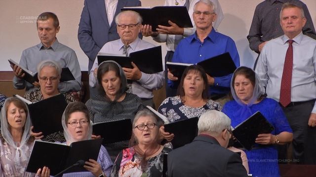 "Не смолкнет мой глас" - Хор смотреть онлайн