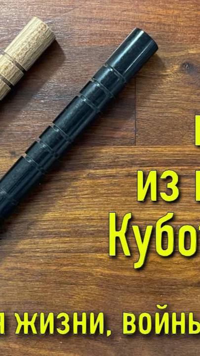 SHORTS Khttps://kubotan-club.ru/ смотреть онлайн