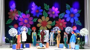 Спектакль «Незнайка - путешественник»