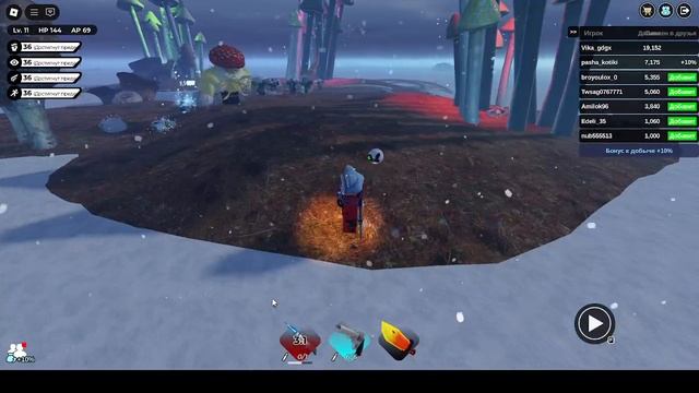 Играем в Roblox