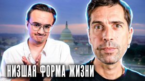 Обострение шизы у Покровского