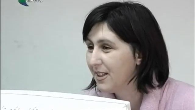 ТВ Ирис - Промо 2007 година смотреть онлайн