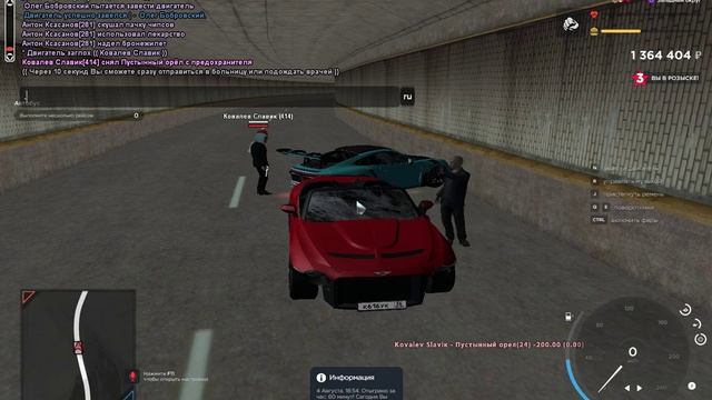 В мире животных №29. смотреть онлайн