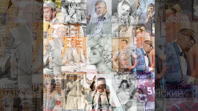 Родившиеся в год лошади. Барбара Стрейзанд смотреть онлайн