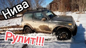 Нива БРОНТО. Поездка к МЁРТВОЙ ДЕРЕВНЕ на ОЗЕРЕ. Деревянный храм, бездорожье и тишина.