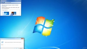 Эволюция ошибки в Win7 Simu (все темы кроме заблокированных)