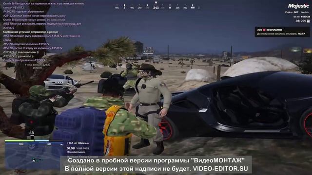 Новый проект пг