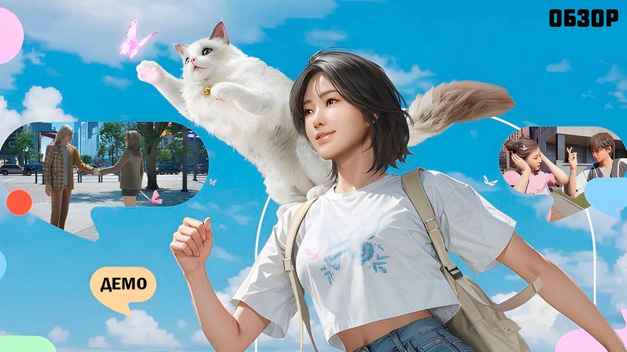 INZOI - УБИЙЦА SIMS / ОБЗОР смотреть онлайн