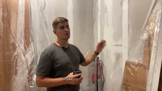 Шумоизоляция квартиры - как сделать качественно. Покажем на примере собственного офиса. смотреть онлайн