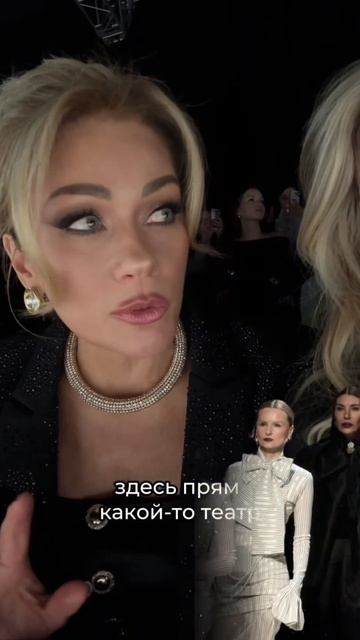 Suzanna Bars. Неделя Моды. Татьяна Другова #фэшн #мода #показмоды #другова #suzanna #bars смотреть онлайн