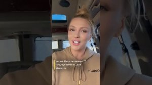 Оля Полякова о голой позорной вечеринке.