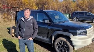 Отзыв _Китай_Ruлит | Leopard 5