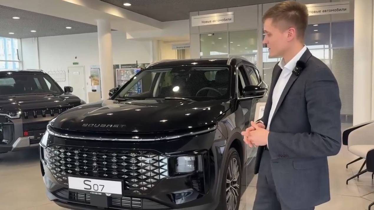 Souerst 07 - Обзор и тест нового в России автомобиля, который сочетает динамику, стиль и комфорт смотреть онлайн