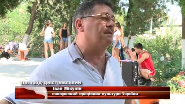 Наші їдуть до Франції смотреть онлайн