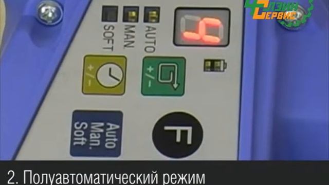 ORGAPACK OR T-250 и OR T-400: Упаковка продукции смотреть онлайн
